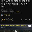미담갤러리 이미지