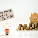 전국 아파트 전세가율 60%대 근접…그럼에도 80% 넘는 곳은? 이미지