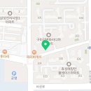 피자스쿨구미신비로점 이미지