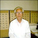 우암집