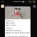 케이크베이크 이미지