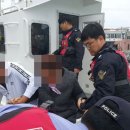 돌산보건지소 이미지