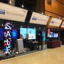 코리아호텔 이미지