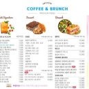 카페익투스