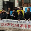 성심전자랜드 이미지