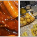 강동-천호-1290 이미지