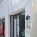 더블류피 이미지
