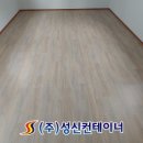 세컨드컨테이너