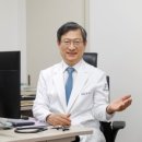 엠케이티메디칼 네이버블로그