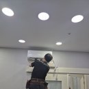 오르비영수학원