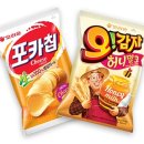 오스낵