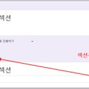 이용방 티스토리
