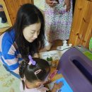인천광역시중구보건소 이미지