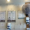 고봉민김밥인노원수락산역점 | [수락산 김밥]고봉민김밥