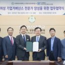 이화여자대학교 경영전문대학원 네이버블로그
