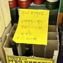 GS25 동서대로점 이미지