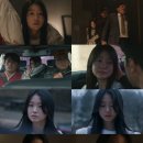 이제 '19살'인데…'김부장' 딸 섬세한 감정 연기 서수민, 첫 드라마 무색한 명품 열연 이미지