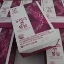 삼인유통 이미지