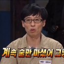 히미츠 이미지