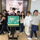 연하초등학교 이미지