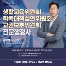 매일행정사사무소 이미지