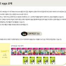 메이영어교습소