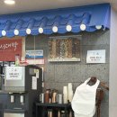 냐무냐무 | [대전 석봉동] 서대박 | 호탕하시고 손맛좋은 사장님의 맛있는 반찬 솥밥정식 누룽지 일품인 대전...