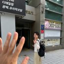 사우디 제7주유소 | 사우디 간호사 재계약을 위한 필수 관문 A-Z | 사우디...방법 (Prometric 예약 가이드 한국시험장 후기