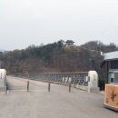 칠곡보사업소 이미지