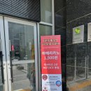 지에스(GS)25성남센트럴비즈 이미지