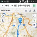 허니문 모텔 이미지