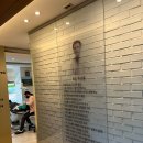호평첨단주유소 | 한티역 임플란트 전문 치과 잘하는 곳 후기 좋은곳 추천 6곳