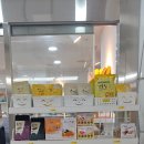 호호공방 이미지