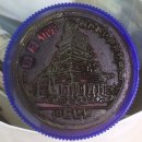 익산우체국 이미지