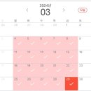 (주)현대씨엠 | 부지런 안돌일상