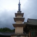 석가탑