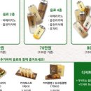 모서초등학교 이미지