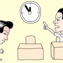 대리로L 이미지