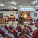 덕수구제 이미지