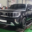 덕송자동차공업사 이미지