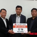 영농조합 이미지