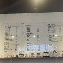 카페로사리아 이미지