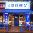 수원-0346 이미지