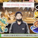 디자인쿠키