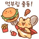 종원축산 이미지