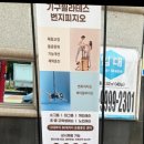 광산구-050 이미지