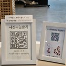 동탄증명사진 잘 찍는 곳 오유동탄사진관 운전면허 갱신사진 후기