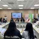 나주시정신건강복지센터 이미지