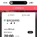 써라운드 이미지
