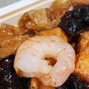 지에스25 부개하나점 | 이마트24 박은영 셰프 여신(辛) 마라샹궈 후기 리뷰